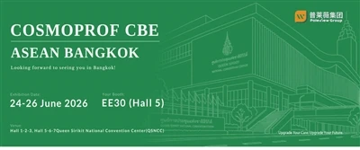 مجموعة Poleview تعرض الابتكارات في Cosmoprof CBE ASEAN بانكوك 2026